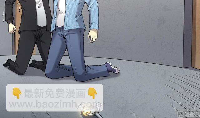 第350话 蓝血人 2(1/2)-第350话