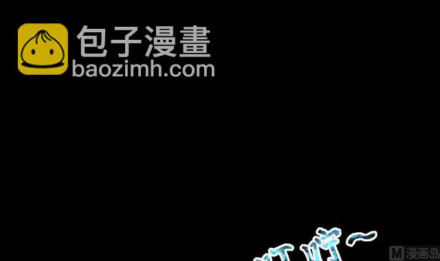 第350话 蓝血人 2(1/2)-第350话