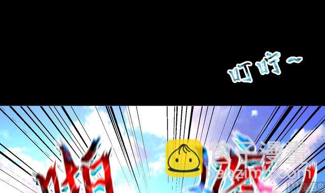 第350话 蓝血人 2(1/2)-第350话