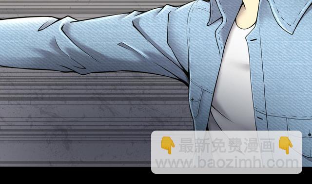 第352话 落惊发(1/2)-第352话
