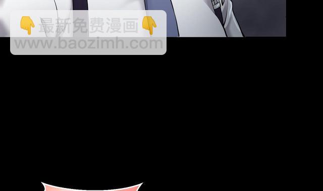 第352话 落惊发(1/2)-第352话
