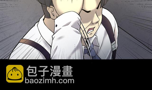 第352话 落惊发(1/2)-第352话
