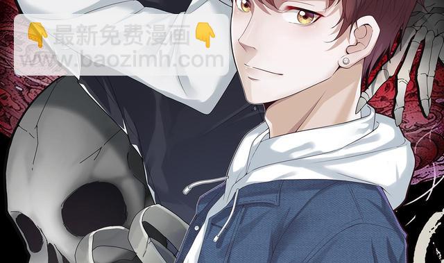第352话 落惊发(1/2)-第352话
