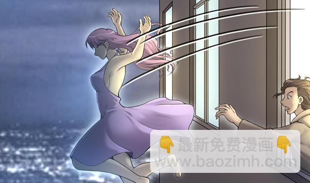 第352话 落惊发(1/2)-第352话