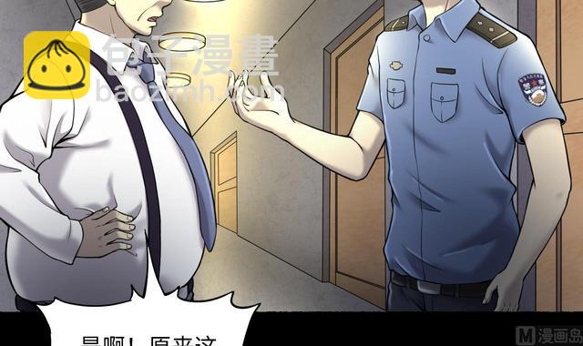 第352话 落惊发(1/2)-第352话