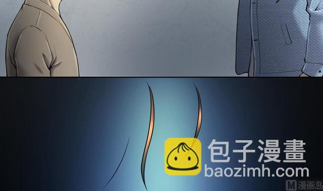 第354话 落惊发 3(1/2)-第354话