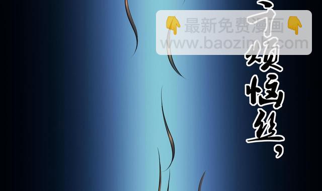 第354话 落惊发 3(1/2)-第354话