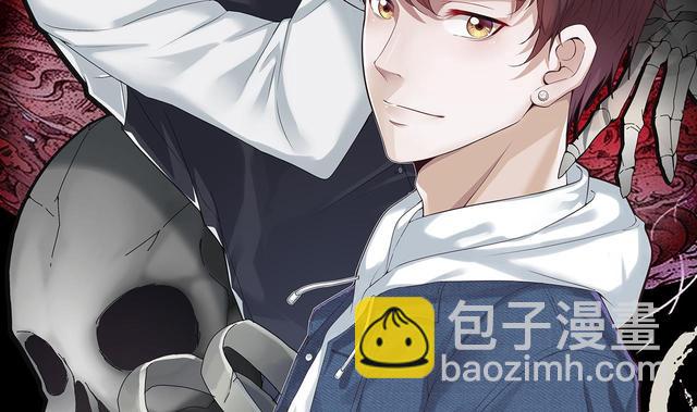 第354话 落惊发 3(1/2)-第354话