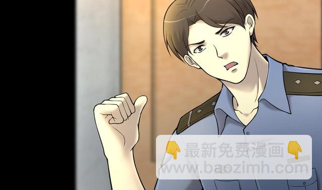 第354话 落惊发 3(1/2)-第354话