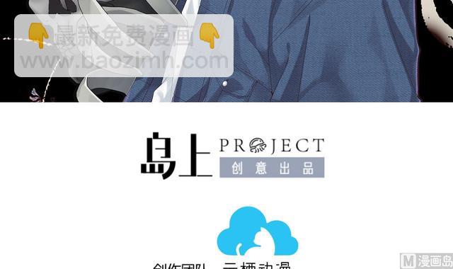 第354话 落惊发 3(1/2)-第354话