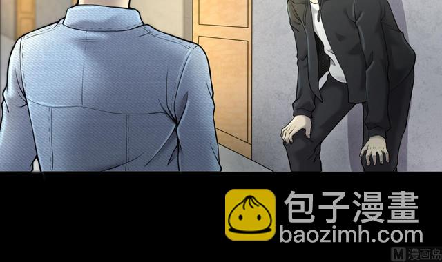 第354话 落惊发 3(1/2)-第354话