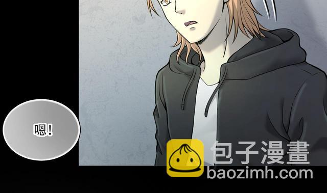 第354话 落惊发 3(1/2)-第354话
