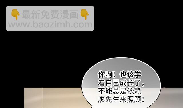 第354话 落惊发 3(1/2)-第354话
