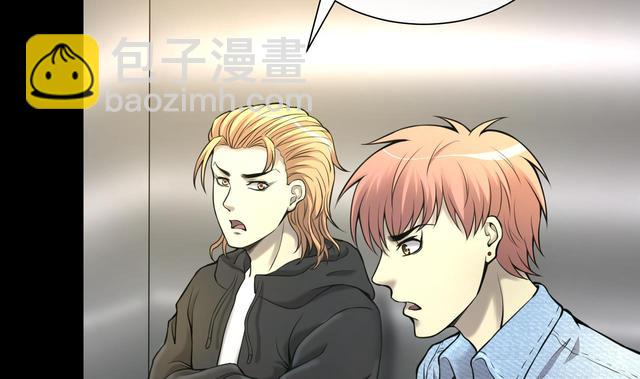 第354话 落惊发 3(1/2)-第354话