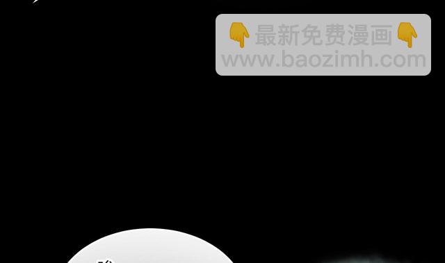 第354话 落惊发 3(1/2)-第354话