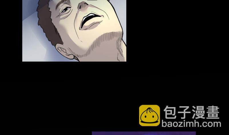 第34话 白日寿 9-第34话