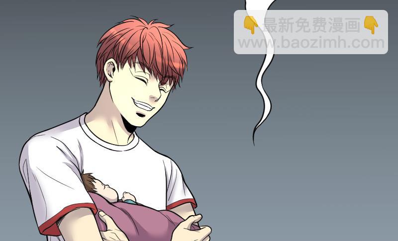 第34话 白日寿 9-第34话