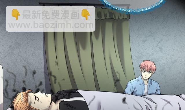 第358话 白虎过堂 2(1/2)-第356话
