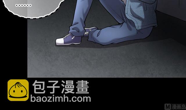 第358话 白虎过堂 2(1/2)-第356话