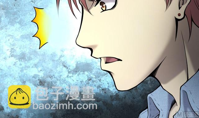 第358话 白虎过堂 2(1/2)-第356话