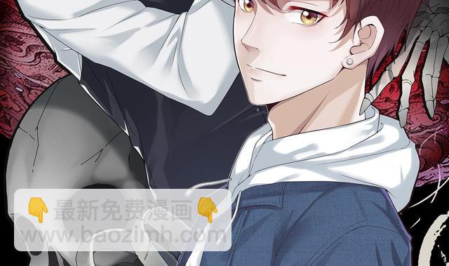 第358话 白虎过堂 2(1/2)-第356话