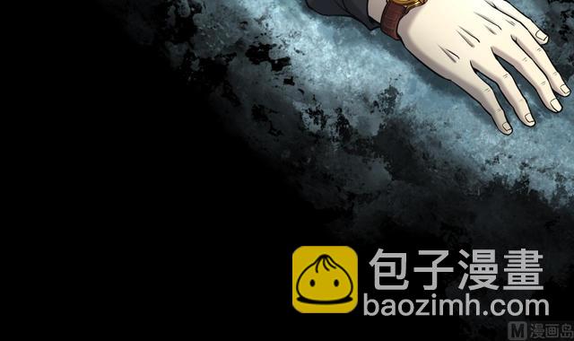 第358话 白虎过堂 2(1/2)-第356话