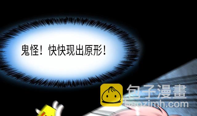 第358话 白虎过堂 2(1/2)-第356话
