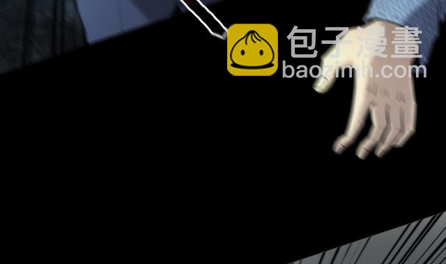 第358话 白虎过堂 2(1/2)-第356话