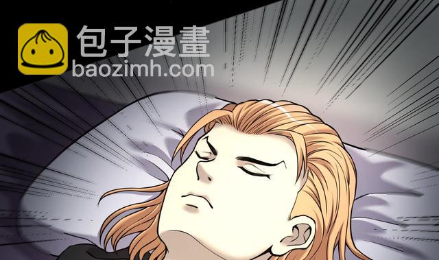 第358话 白虎过堂 2(1/2)-第356话