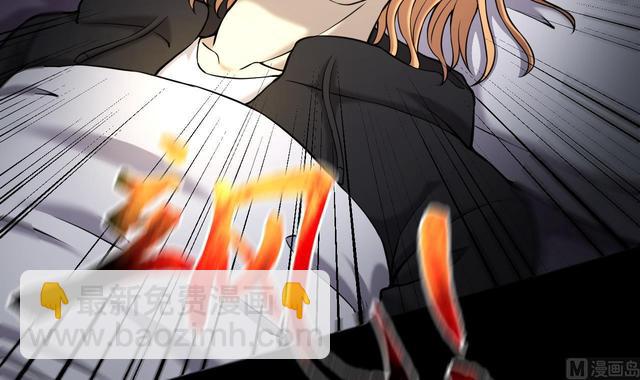 第358话 白虎过堂 2(1/2)-第356话