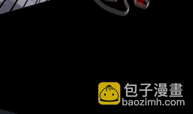 第358话 白虎过堂 2(1/2)-第356话
