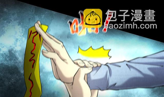 第358话 白虎过堂 2(1/2)-第356话