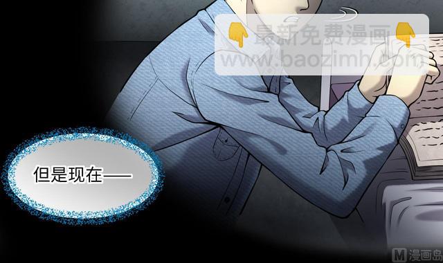 第358话 白虎过堂 2(1/2)-第356话