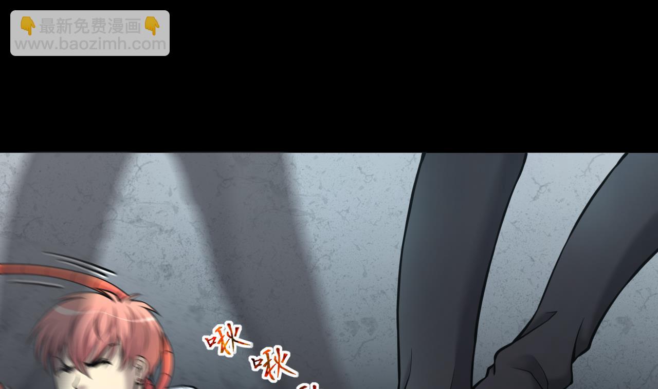 第360话 神机妙算 1(1/2)-第358话