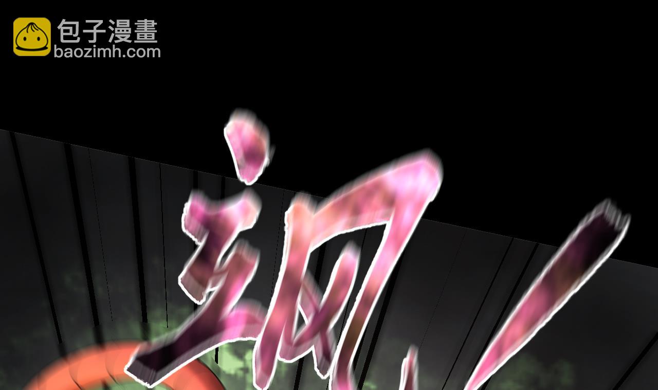 第360话 神机妙算 1(1/2)-第358话
