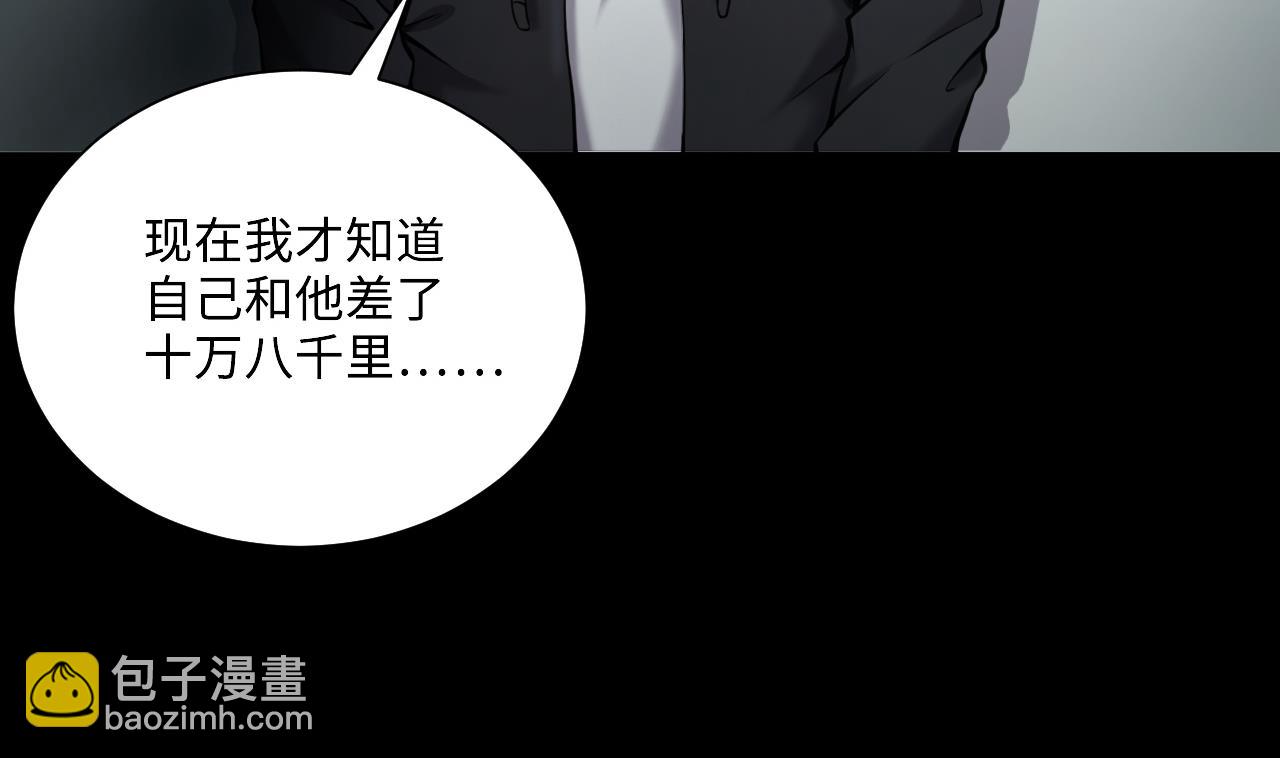 第362话 神机妙算 3(1/2)-第360话