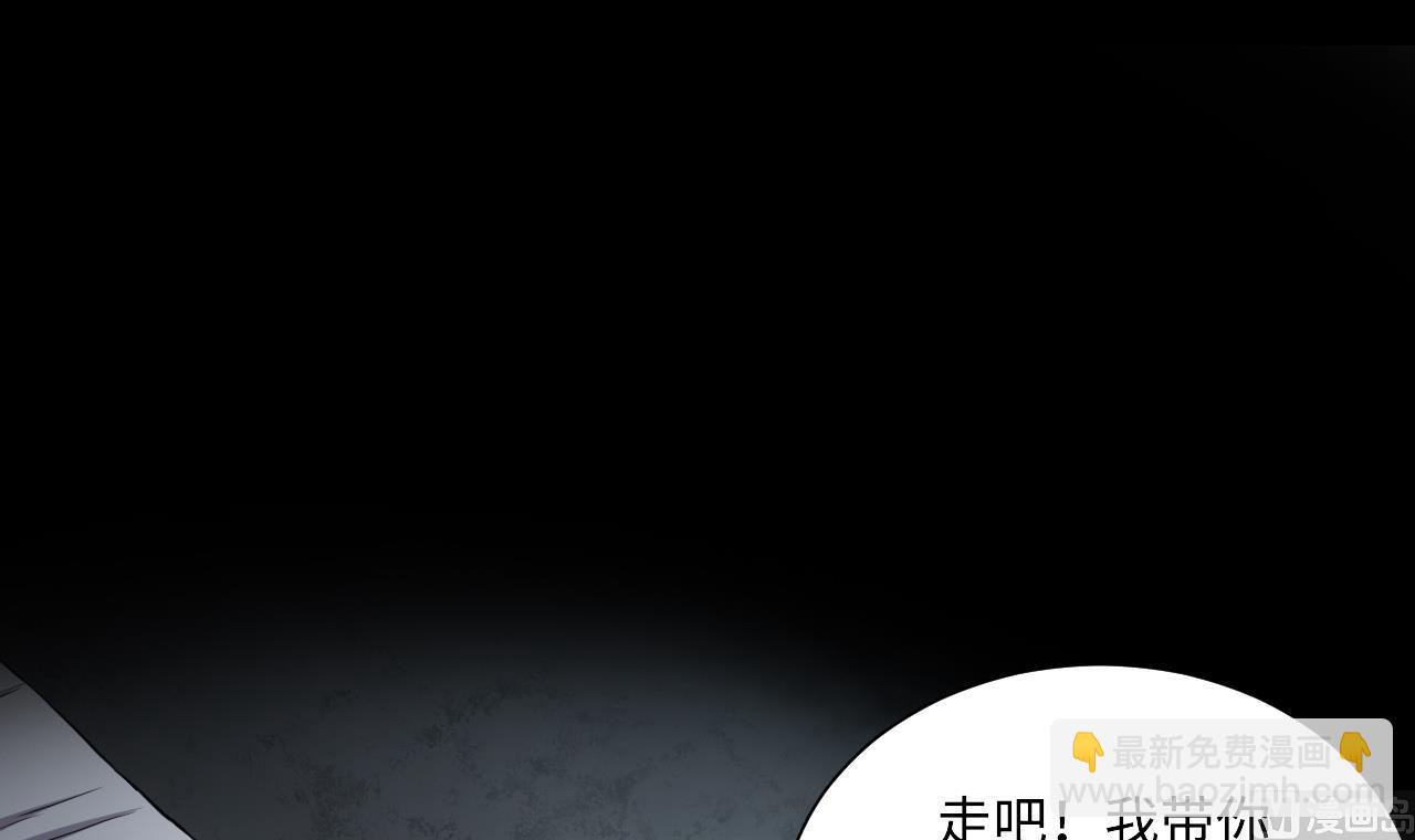 第362话 神机妙算 3(1/2)-第360话