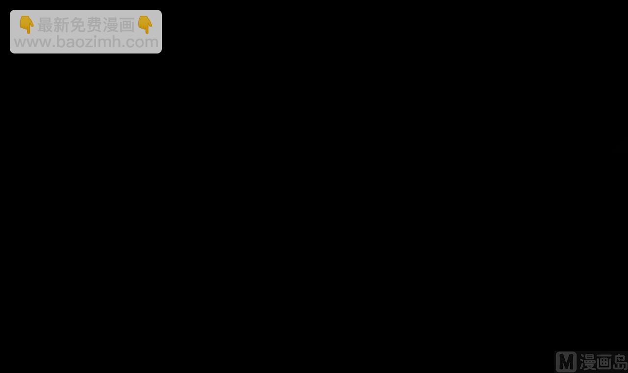 第362话 神机妙算 3(1/2)-第360话