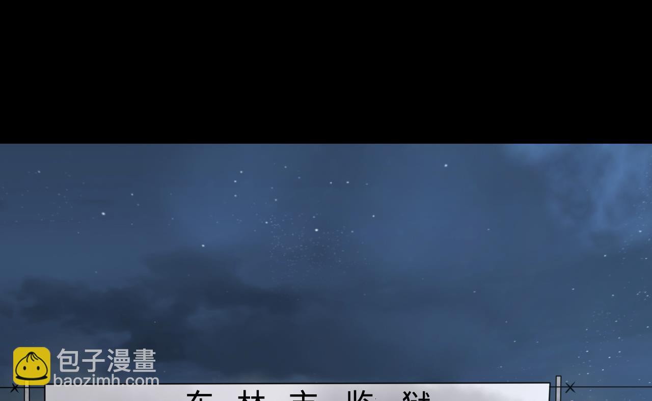 第362话 神机妙算 3(1/2)-第360话