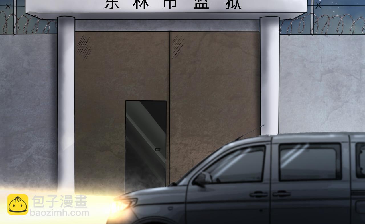第362话 神机妙算 3(1/2)-第360话