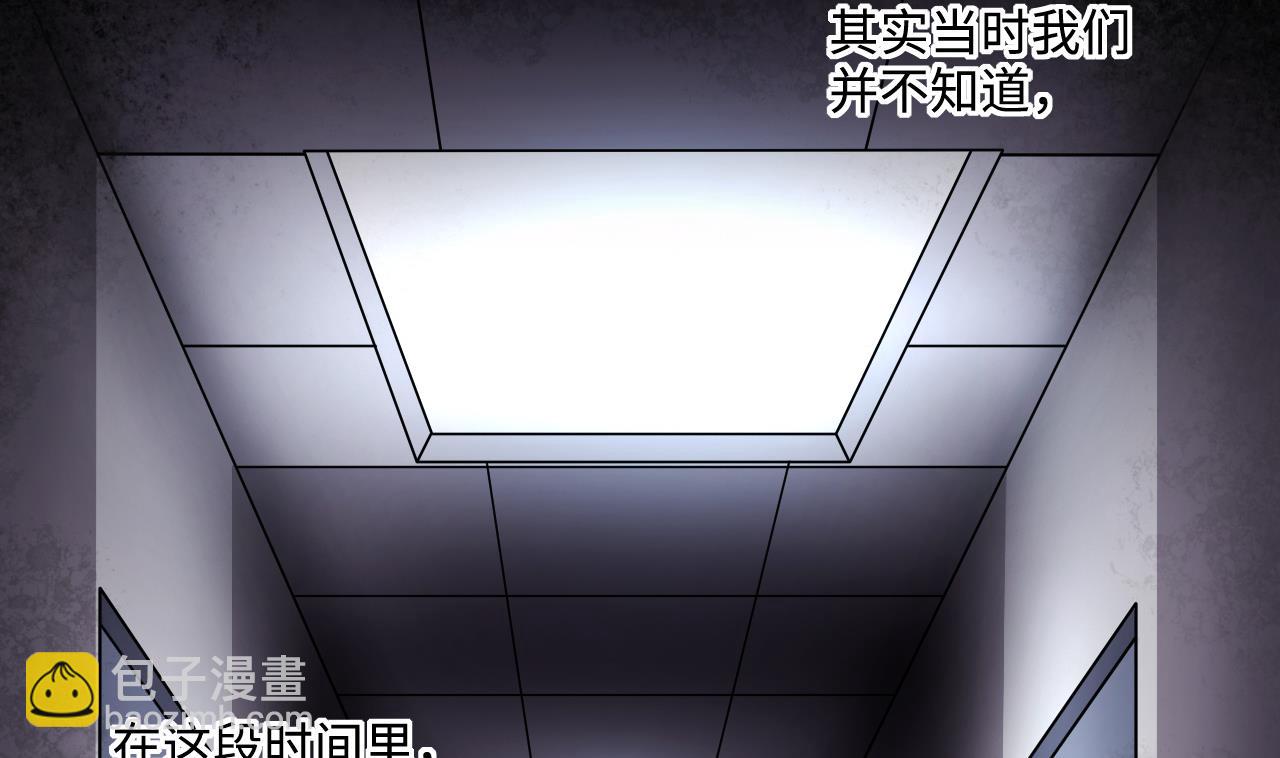 第362话 神机妙算 3(1/2)-第360话