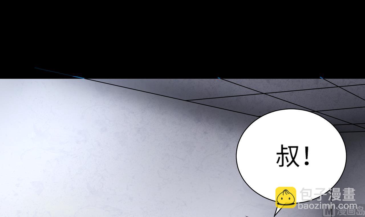 第362话 神机妙算 3(1/2)-第360话