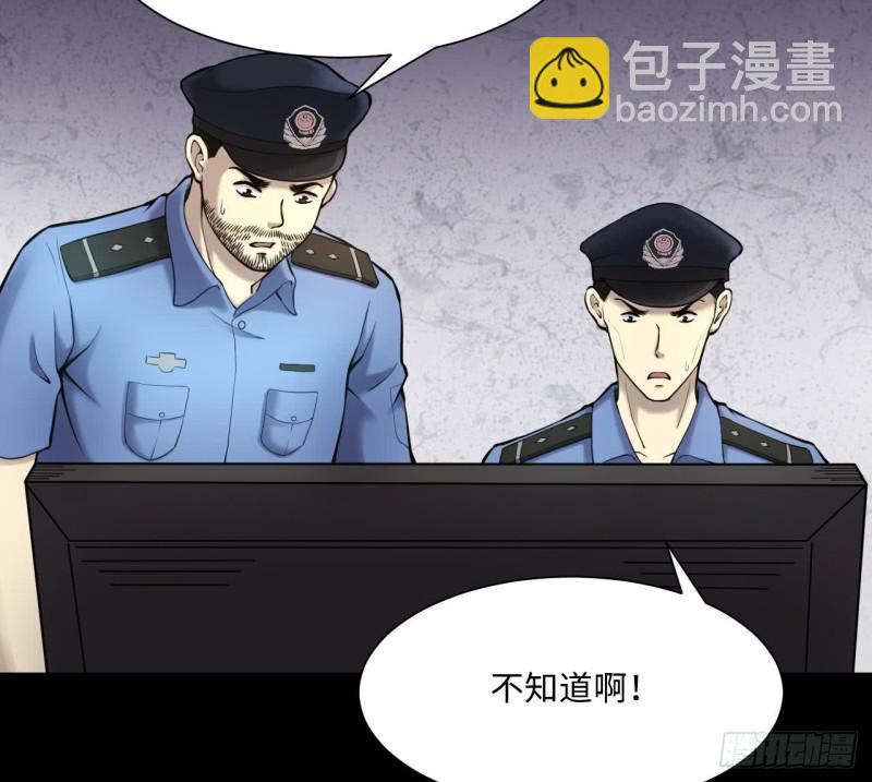 第366话 棺材屋 3(1/2)-第364话