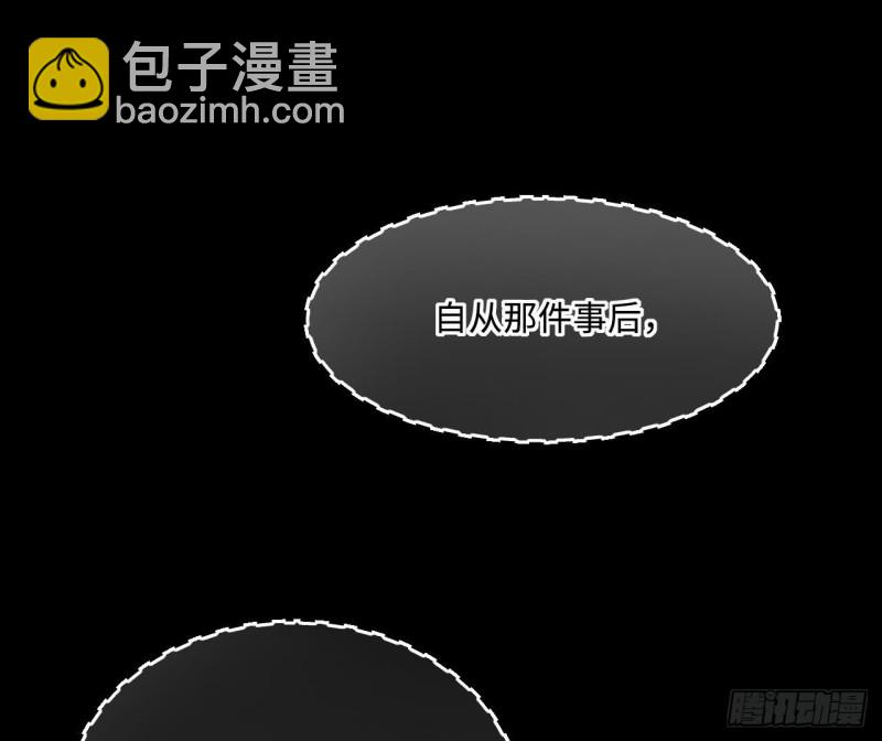 第366话 棺材屋 3(1/2)-第364话