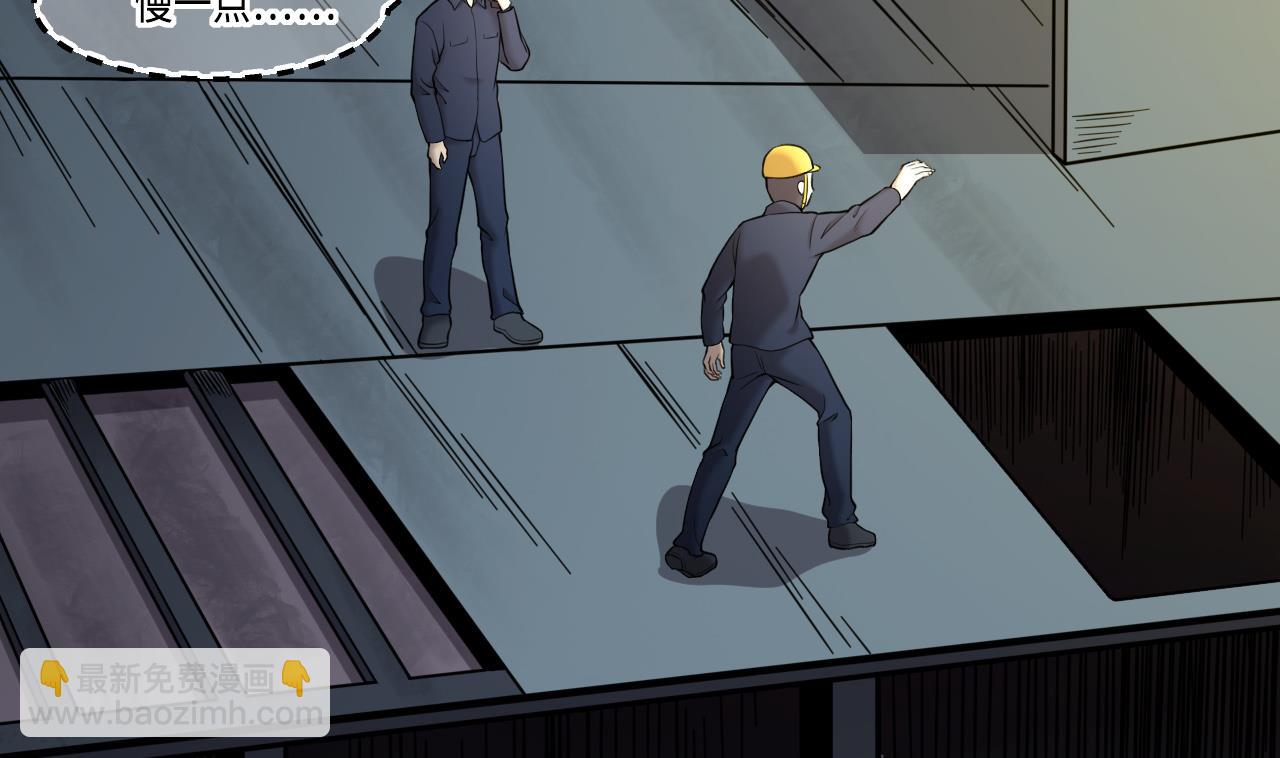 第370话 斗妖法上 1(1/2)-第368话