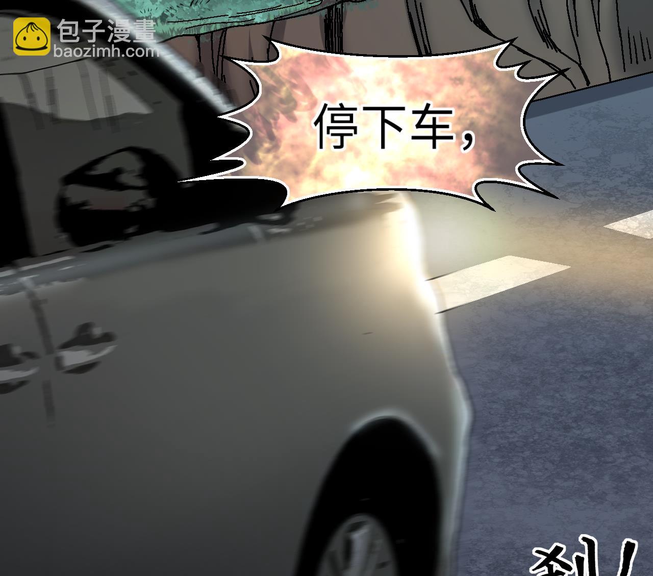 第370话 斗妖法上 1(1/2)-第368话