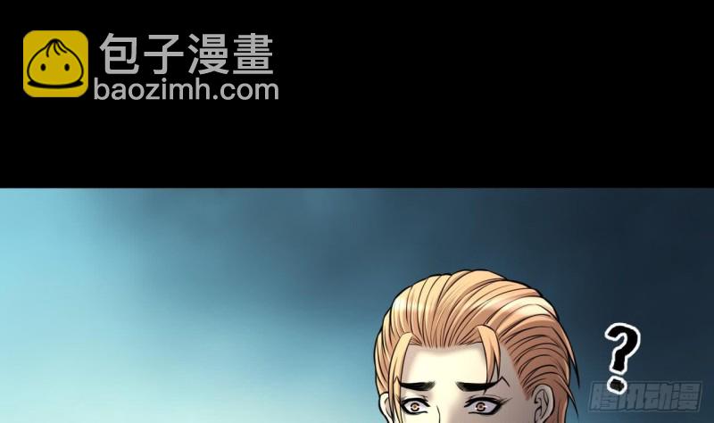 第372话 斗妖法上 3(1/2)-第370话