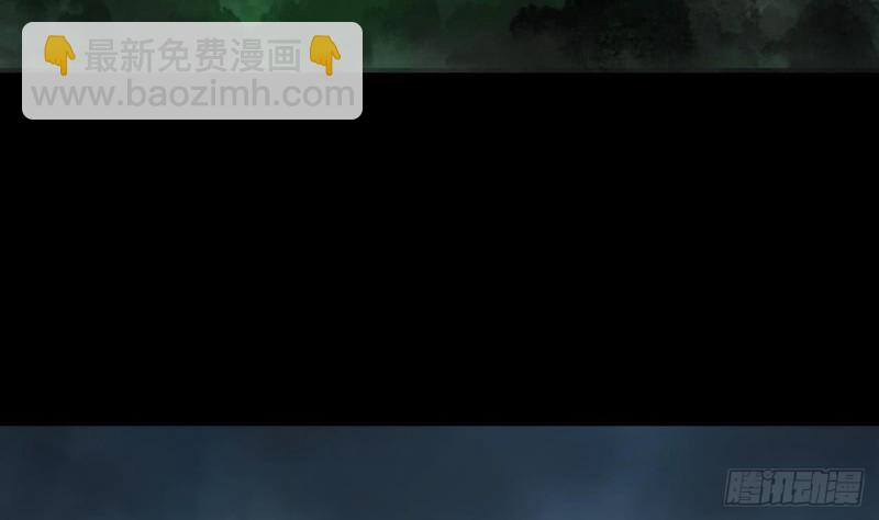 第372话 斗妖法上 3(1/2)-第370话