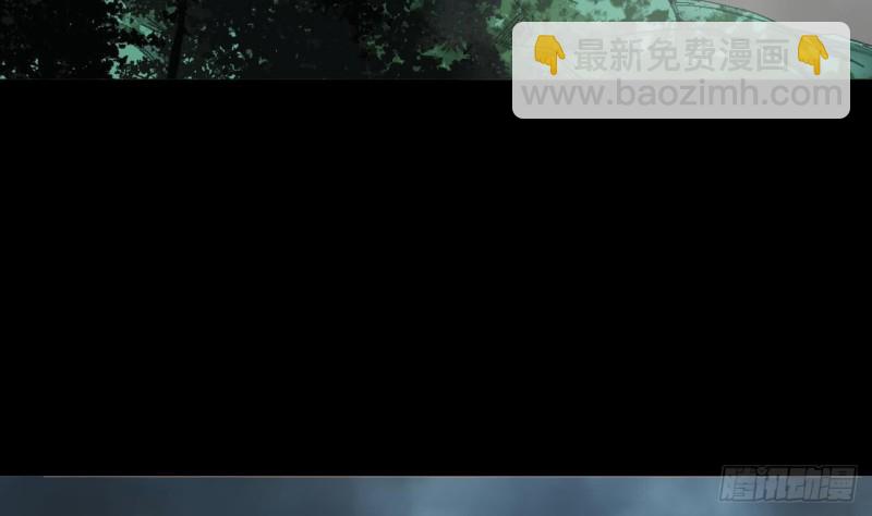 第372话 斗妖法上 3(1/2)-第370话