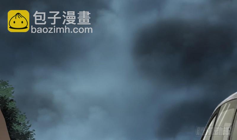 第372话 斗妖法上 3(1/2)-第370话